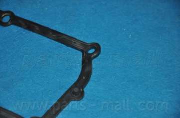 Прокладка, маслянный поддон