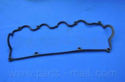Прокладка, крышка головки цилиндра