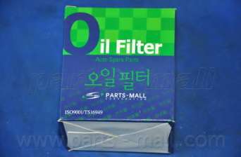 Масляный фильтр