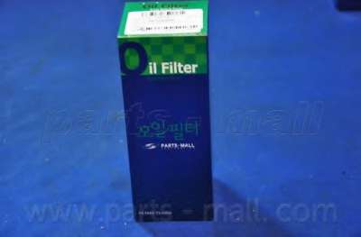 Масляный фильтр