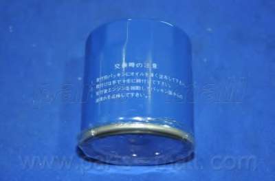 Масляный фильтр