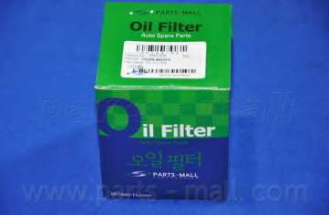 Масляный фильтр