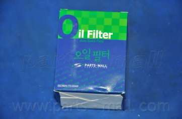 Масляный фильтр