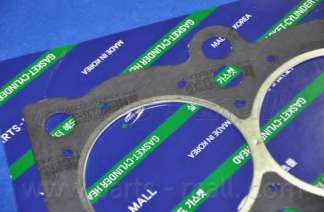 Прокладка, головка цилиндра