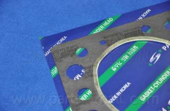 Прокладка, головка цилиндра