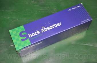 Амортизатор