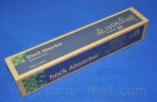 Амортизатор