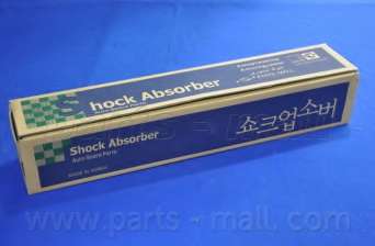 Амортизатор