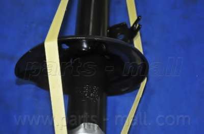 Амортизатор