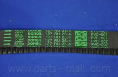 Комплект ремня ГРМ