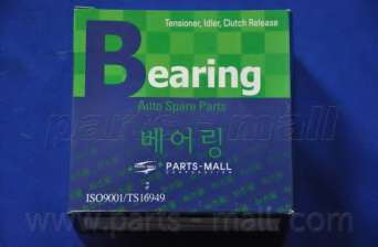 Устройство для натяжения ремня, ремень ГРМ