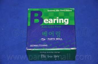 Комплект подшипника ступицы колеса