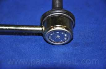 Тяга / стойка, стабилизатор