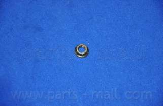 Тяга / стойка, стабилизатор