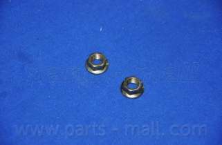 Тяга / стойка, стабилизатор