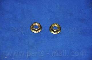 Тяга / стойка, стабилизатор