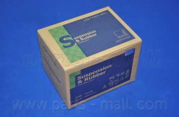 Подвеска, двигатель