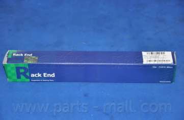 Осевой шарнир, рулевая тяга