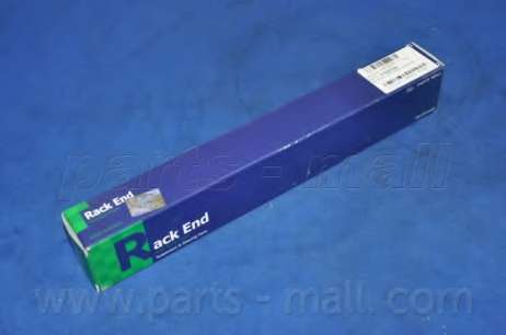 Осевой шарнир, рулевая тяга