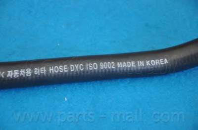 Шланг, теплообменник - отопление