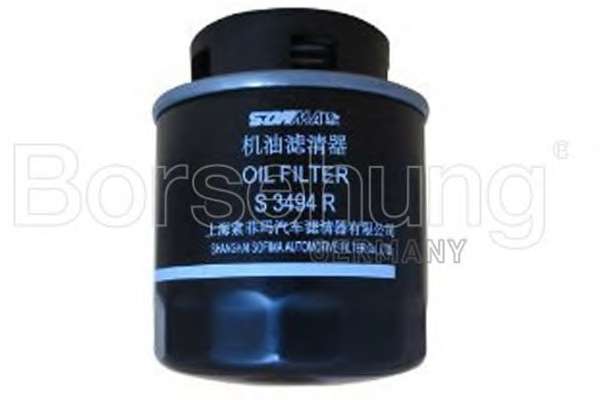 Фильтр масляный VW Golf 1.2/1.4 TSI 07-13/Jetta/Passat 1.4 TSI 07-10