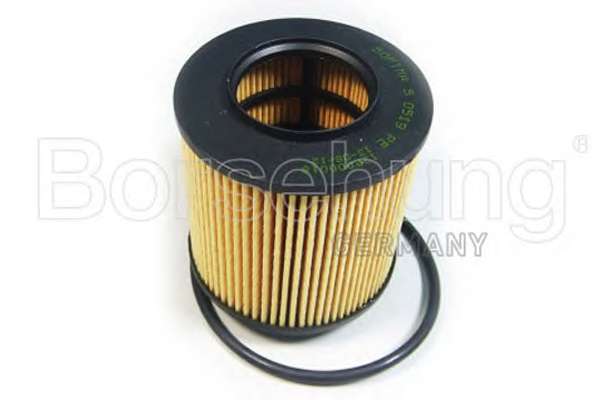 Фильтр масляный VW Golf/Polo/Passat 1.4FSI-1.6FSI 02-10