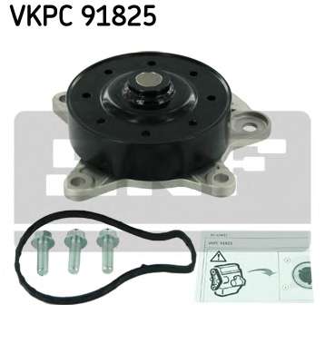 Водяной насос