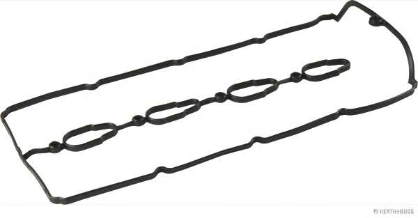 Прокладка, крышка головки цилиндра