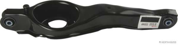 Рычаг независимой подвески колеса, подвеска колеса