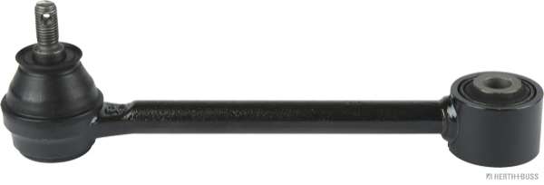 Рычаг независимой подвески колеса, подвеска колеса