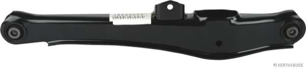 Рычаг независимой подвески колеса, подвеска колеса