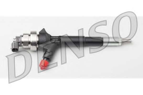 Распылитель