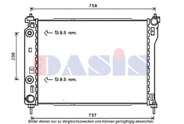 Радиатор, охлаждение двигателя