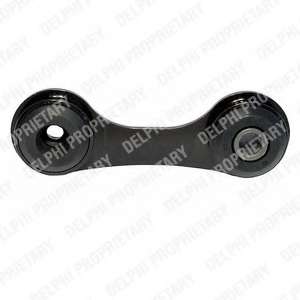 Тяга стабилизатора (заднего) Opel Vectra C 02-