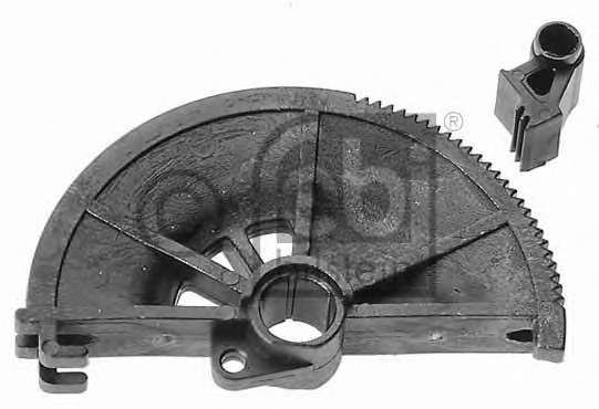 Ремкомплект регулировки сцепления АКПП Ford Scorpio/Sierra -94 (50mm)