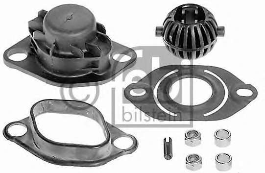 Ремкомплект рычага КПП VW Caddy II 1.9 SDI 95-04