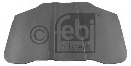 Изоляция моторного отделения