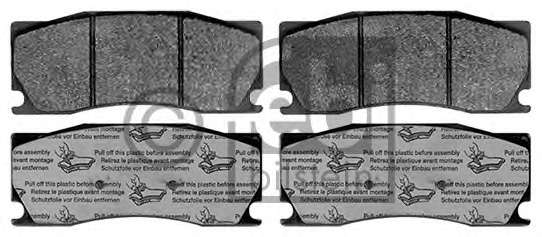 Колодки тормозные (передние) Jaguar XK II 06-14