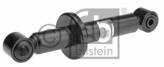 Гаситель, крепление кабины