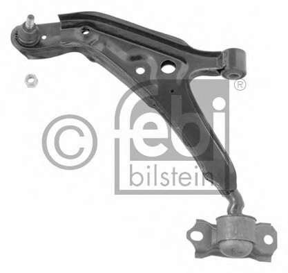 Рычаг независимой подвески колеса, подвеска колеса