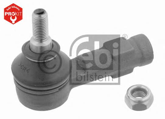 Наконечник тяги рулевой Hyundai Accent/Sonata/Elantra 93-06 (L=75 mm)