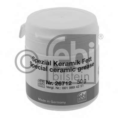 Смазка для свечей накала и форсунок (50g)