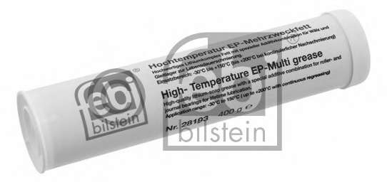 Смазка для подшипников (зеленая) (400gr)