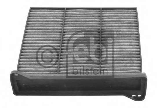 Фильтр салона Mitsubishi Grandis/Lancer/Outlander 03- (угольный)