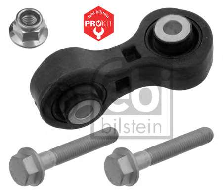 Тяга стабілізатора задня Audi A4/A5 2.0 TFSI,3.2 FSI,2.0 TDI,3.0TDI 09-