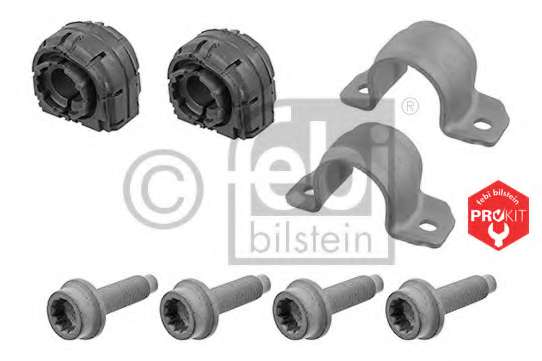 Ремкомплект, подшипник стабилизатора