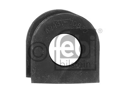 Опора, стабилизатор