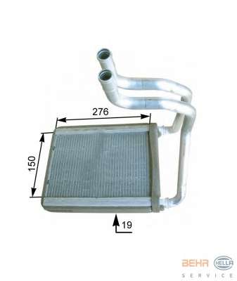 Теплообменник, отопление салона