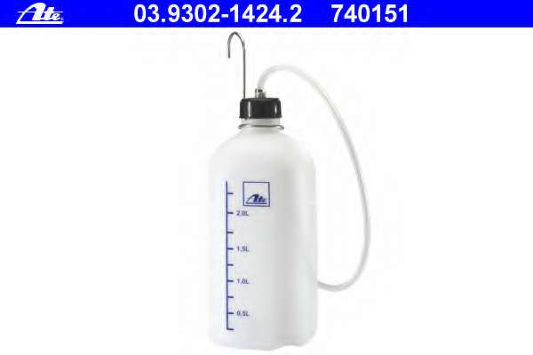 Приемный резервуар, вентиляция