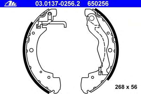 Комплект тормозных колодок